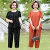 Women's Summer Design Loose Large Size Suit Middle-aged and Elderly Comfortable Casual Short-sleeved Top + Pants Two-piece Set