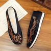 Мужские тканевые туфли в старом пекинском стиле с мягкой подошвой, китайская вышивка, мужские туфли в китайском стиле с желтым черным драконом и круглым ртом