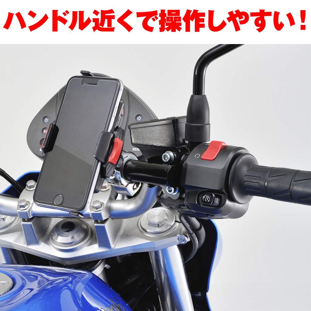 Держатель для нескольких приборов Daytona, модель: 92801, черный