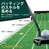 Ropoda Golf Putting Mat 3m Indoor Outdoor Automatic Ball Return Practice Quiet Approach Putter Equipment