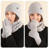 Yousheng 3 Pcs/Set Unisex Winter Beanie Scarf Gloves Set Thick Plush Knitted Warm Cap Gloves Elastic Ear Protection Windproof Winter Outdoor Cycling
