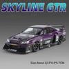 1:24 Skyline Gtr Модель Миниатюрные Спортивные Машинки Игрушки Металлические Литые Двери Открываются Оттяни Назад Амортизация Домашний Декор Суперкары