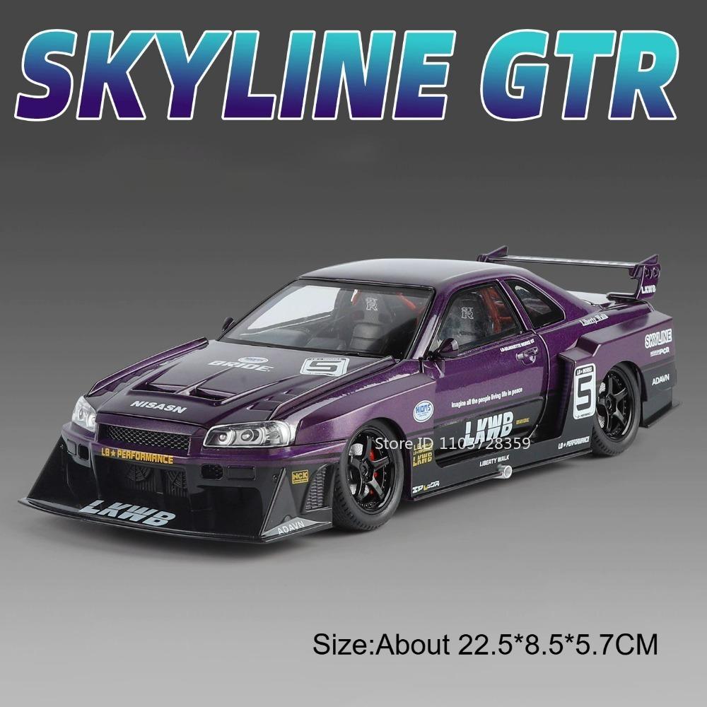 1:24 Skyline Gtr Модель Миниатюрные Спортивные Машинки Игрушки Металлические Литые Двери Открываются Оттяни Назад Амортизация Домашний Декор Суперкары