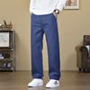Мужские осенне-зимние новые мужские повседневные брюки свободные деловые прямые зауженные брюки модные универсальные брюки мужские