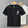 Cartoon Printed Short-sleeved T-shirt Men's Summer New Short T-shirt Trendy Brand Design Niche