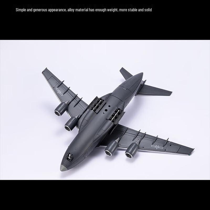 Модель транспортного самолета WEZHO Y-20 Kunpeng