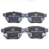 Керамические задние тормозные колодки 3502340-G08 подходят для Great Wall Voleex C30 C50 C20R FLORID HAVAL M4 M2