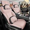 Универсальный льняной чехол на сиденье автомобиля на пять мест Chery Explore 06 для всех сезонов
