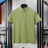 Fashion POLO Shirt Middle-aged Men's Short-sleeved T-shirt Mercerized Pearl Cotton Summer Lapel Business Casual T-shirt