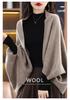 Women's 2023 Wool Batwing Scarf Sweater Cardigan - Loose Knit Autumn/Winter Shawl Style