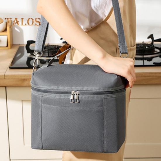 Изолированная сумка для ланча для взрослых, легкая нейлоновая водонепроницаемая коробка для ланча со съемным регулируемым ремешком, многоразовая термосумка для пикников на работе