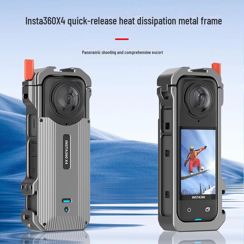 Магнитный теплоотводящий кожух из алюминиевого сплава для спортивной камеры Insta360 X4
