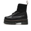 Dr.martens Audrick 8-люверсные ботинки 27149001 Черный
