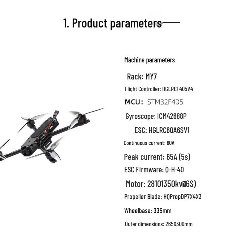 HGLRC MY7 7-inch FPV Drone with 2km Fiber Optic System