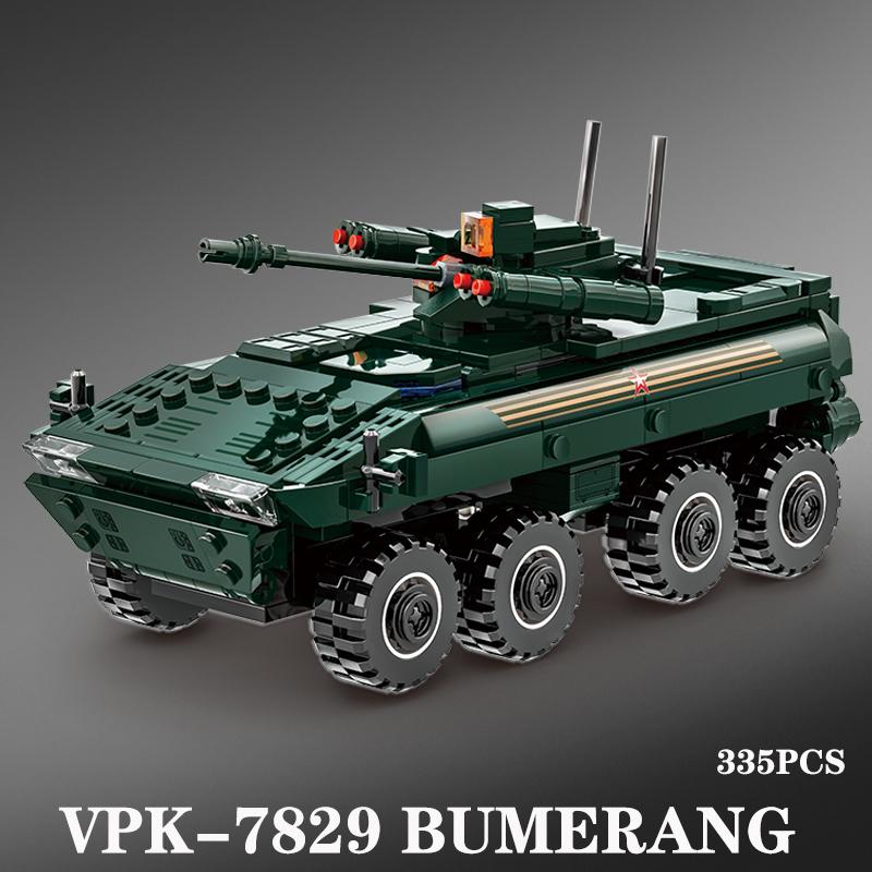 2026 new military armored vehicle Haima rocket infantry combat vehicle model building blocks assembled toys, tank gifts