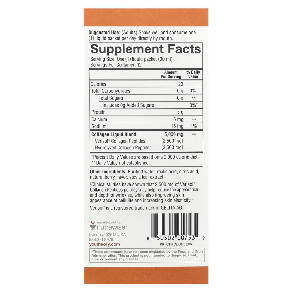 Liquid Collagen, Natural Berry, 12 Liquid Tubes, 30Ml (1Fl Oz) Each