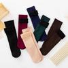 12Pairs Solid Color Thermal Mid Length Socks Simple Winter Socks Women Thicken Warm Socks Hosiery