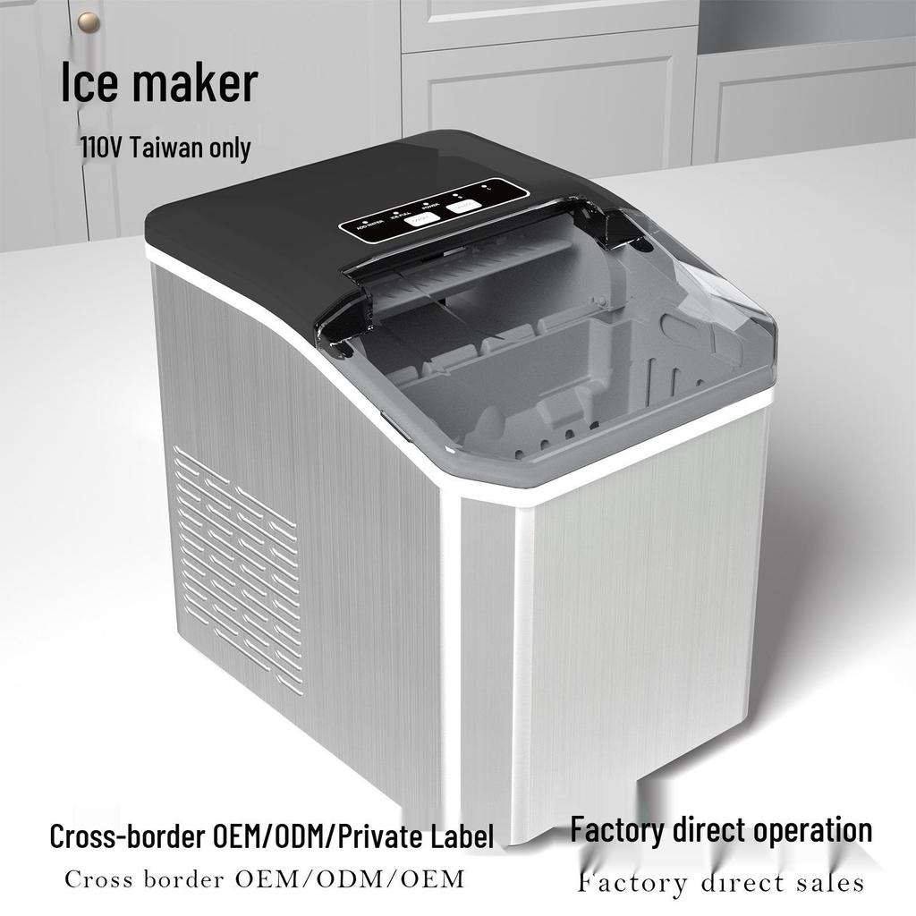 110В Эксклюзивный Тайваньский Быстрый Портативный Мини-Льдогенератор для Дома
