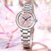 Silver Stainless Brand Pink Watch for Women Women's Wristwatch, Stylish, Business-Style, Steel, Waterproof, Name, Luxury, Gift, Simple, Cute,