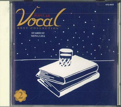 CD РАЗЛИЧНЫЕ - Популярная Вокальная Лучшая Коллекция 2 VFD8652 WARNER Япония Поп Б/У