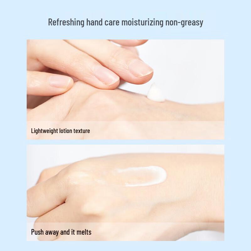 HERBACIN German Chamomile Hand Cream 20ml