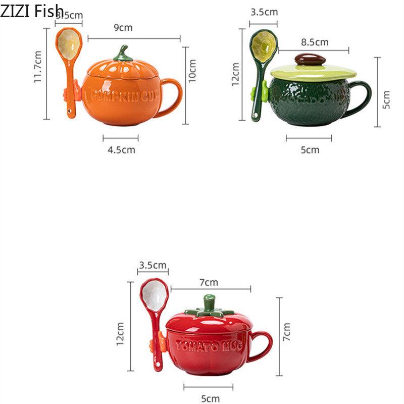 Милая тыквенная кружка, креативная керамическая чашка для молока, пара, чашка для послеобеденного чая, кофейная чашка, современный домашний завтрак, овсяная чашка, набор для питья