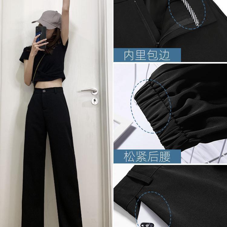 Костюмные брюки женские брюки с высокой талией драпированные тонкие черные маленькие летние тонкие свободные прямые повседневные широкие брюки