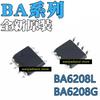5 шт. Новый оригинальный BA6208L 6208L BA6208 SMD SOP8 микросхема драйвера двигателя motor motor driver IC BA6208