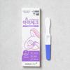 Icheck Self-Pregnancy Test