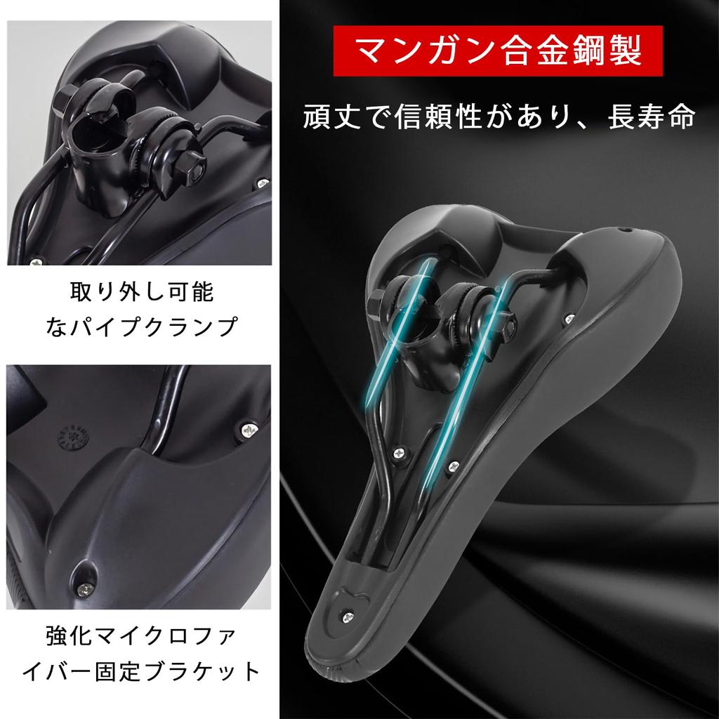 Riatyh Saddle Cushion Road Bike Saddle Bicycle Saddle Detachable Seat Tube Clamp Made of PU Strong Thick and Highly Waterproof Material Suitable for