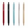Business Stationery Student Fountain Pen Press Fountain Pen Signature Pen Retractable Fountain Pen