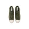 Undefeated x Converse Chuck 70 Mid Chive Parchment Унисекс Кроссовки Зеленый A02143C