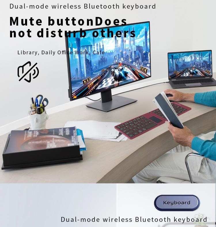 Компактная складная Bluetooth-клавиатура: Универсальный для планшетов, телефонов и ноутбуков, Совместим с тремя системами, Портативный и перезаряжаемый.