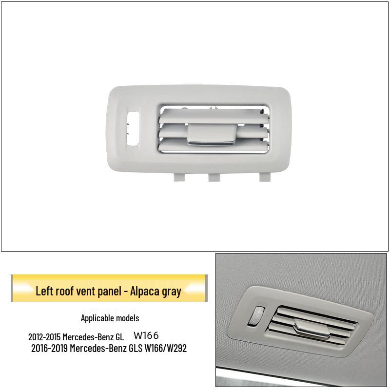 Mercedes-Benz ML/GL/GLE300/GLS350 W166 Крыша Накладка на решетку воздуховода B-стойки