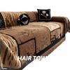 New Sofa Cover Cloth for All Seasons Retro Mid Century Style Sofa Towel  Full Cover Sofa Blanket