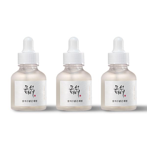 Beauty of Joseon Glow Deep Serum : Rice + Alpha Arbutin 30ml (3 Options)