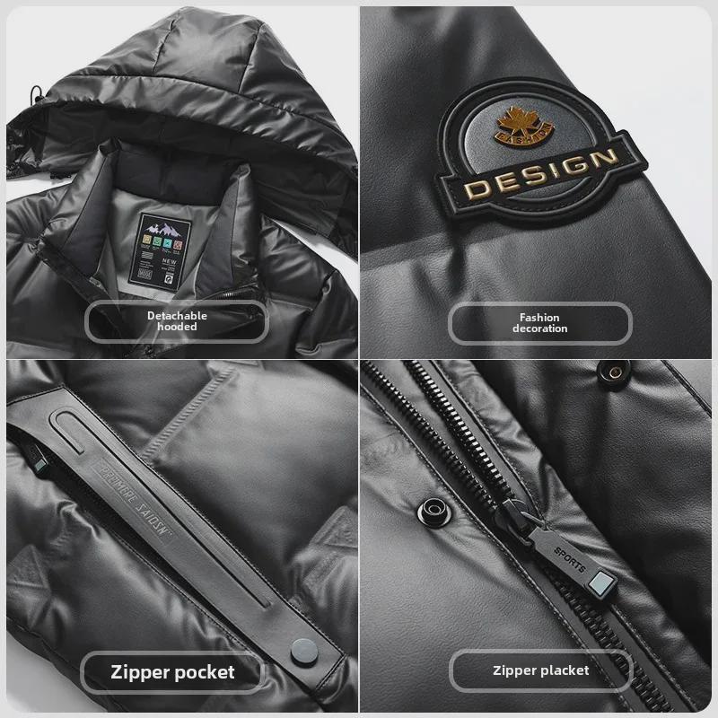 Мужская зимняя куртка средней длины с капюшоном на белом утином пуху 2024 года