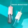 Oral Teeth Scaling Machine Portable Intelligent Tooth Scrubber Calculus Household Electric Tooth Flusher