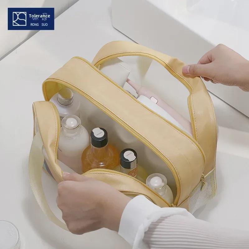 Multifunctional Waterproof Travel Toiletry & Makeup Bag with Double-Layer Storage for Fitness, Swimming, and Business Trips.