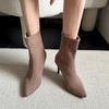 Fashion Large Size Pointed Socks Boots Fashion Elastic Boots Women's 2024 Autumn and Winter New Knitted High Heels Women's Boots
