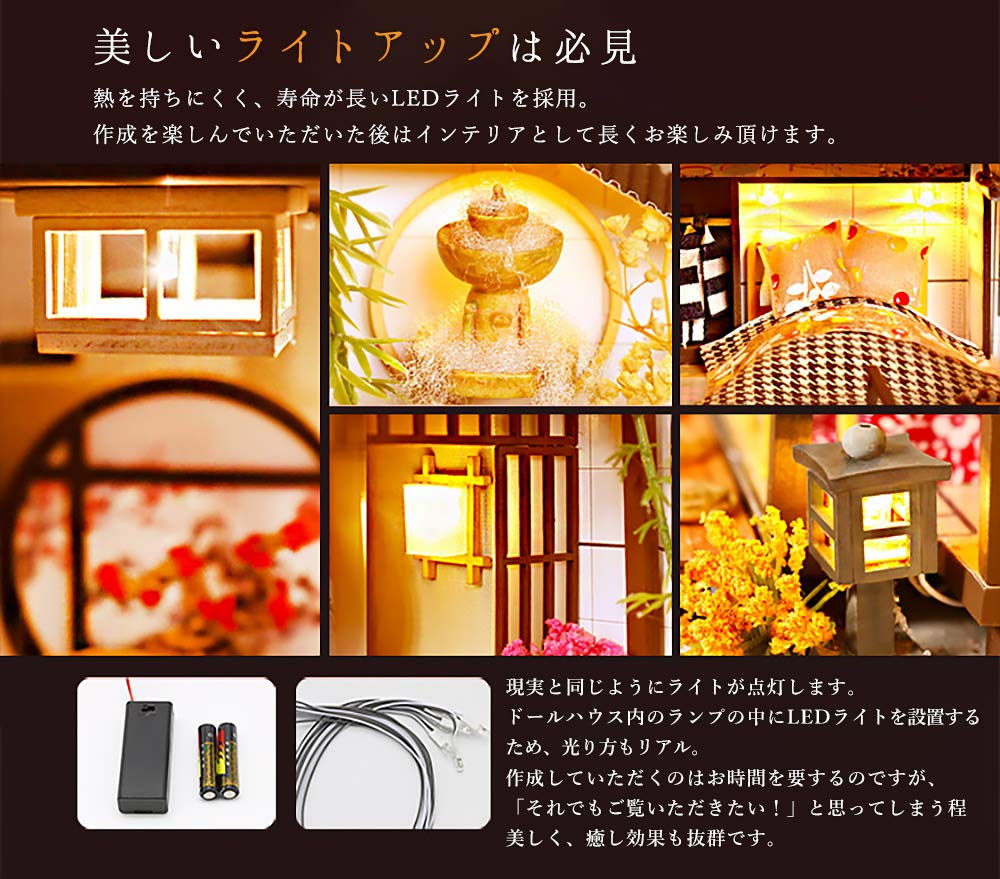 Moin moin кукольный домик миниатюрный набор ручной работы гостиница с роскошным японским садом цветущая вишня горячий источник большой светодиодный светильник акриловый корпус музыкальная шкатулка