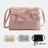 Balletcore Look Ribbon Detail Square Leather Shoulder Bag (4 Colors)