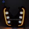 For Toyota RAV4 2019 2020 Yellow Turn Signal Function 1 2V Car DRL LED Daytime Running Light Automobile Cover Decoration Light