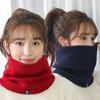 Soft Knitted Neck Warmer Wool Fur Sport Scarf Fashion Cold-proof Collar  Winter