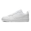 Nike Любимый городской район, Цветок мечты, Сладкий стиль Романтичный Нескользящий Ударопрочный BQ5448-100(TeamS-S-BOX)