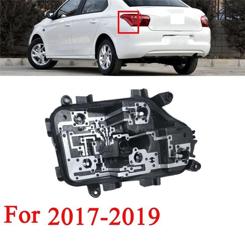 1 пара основа печатной платы заднего фонаря, запчасти для Citroen C-Elysee 2017-2019, держатель стоп-сигнала и заднего фонаря, плата с проводкой, без лампочек