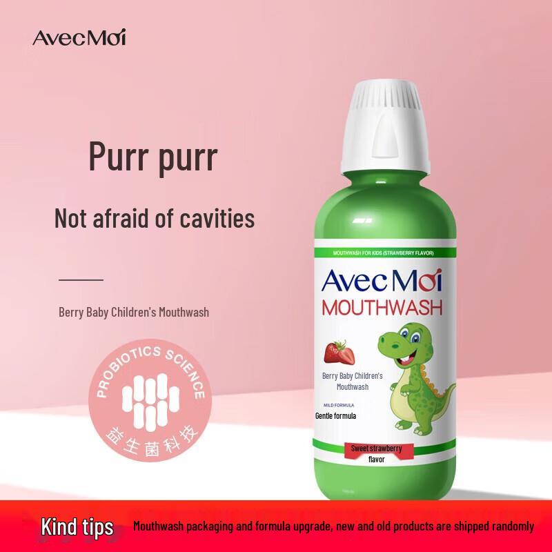 Avec Moi Kids Sweet Probiotic Mouthwash - 2 x 473ml