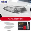 Для BMW M5 F10 F90 2011-2020 HD автомобильная защитная пленка для фар тонированная черная прозрачная TPU наклейки автомобильная декоративная пленка для фар