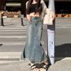Elegant Fishtail Women Summer High Waist Slim Covering Meat Retro Raw Edge A-line Package Hip Skirt Versatile Comfortable Fashion Denim Bustier Skirt