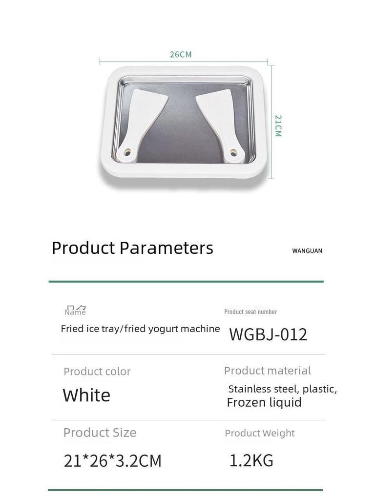 Компактная летняя мороженица и йогуртница из нержавеющей стали для детей